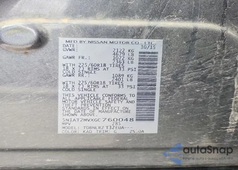 2016 Nissan Rogue S z USA, uszkodzony, nr VIN 5N1AT2MVXGC760048